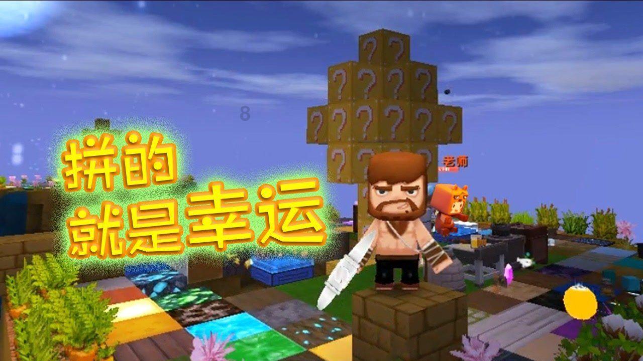 开普云(688228):2023年年度业绩预告,预计实现归属于上市公司股东净利润为3800万元至5000万元,同比减少49%至61%