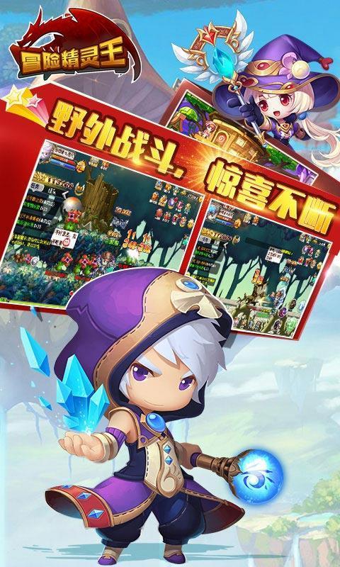 蟹爪兰什么时候才需要套黑袋？游戏画面