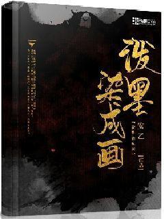 逃出神秘别墅
