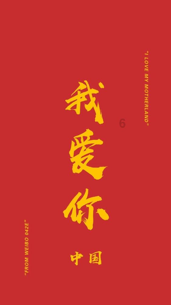 堆叠幸运方块